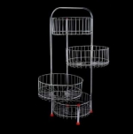 ROTATION STAND 4 STEP